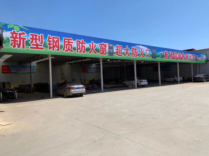 生產(chǎn)環(huán)境