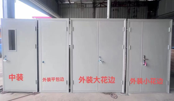 高新誠聘窗戶算料一名